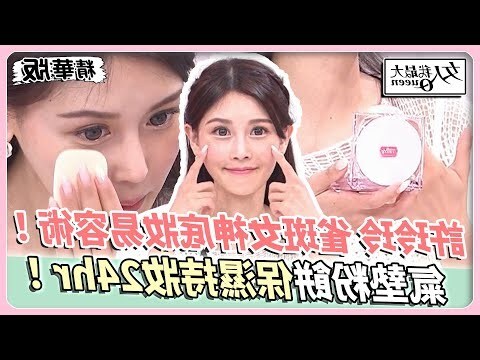 許 玲玲